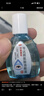 莎普爱思苄达赖氨酸滴眼液5ml：25mg *10ml/盒  早期老年性白内障眼药水 实拍图
