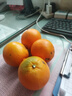 土八鲜江西橙子赣南脐橙新鲜水果赣州脐橙手剥甜橙礼盒 未来橙9-10斤装【果径80-89mm】 实拍图