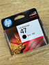 惠普（HP）47原装大印量彩色墨盒 适用hp 4825/4826打印机 实拍图