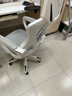 锦汐 电脑椅家用办公椅子靠背人体工学椅学习转椅老板座椅游戏电竞椅 【可后躺】白框灰网 实拍图