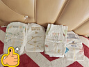好奇（Huggies）小森林深睡大师系列纸尿裤试用装S4片透氧防漏尿不湿新生儿 实拍图