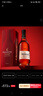 轩尼诗VSOP 法国进口 干邑白兰地 洋酒烈酒 商务宴请送礼佳选 VSOP 700mL 1瓶 实拍图