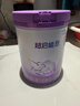 雀巢（Nestle）超启能恩2段 较大婴儿配方奶粉 3倍DHA 亲和OPO 6-12月龄适用850g 实拍图