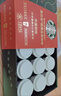 星巴克（Starbucks）随星杯2.0黑咖啡速溶咖啡礼盒 0糖2盒36杯 实拍图