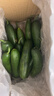 京喜加新鲜无刺水果小黄瓜小青瓜脆甜荷兰脆嫩生吃黄瓜蔬菜 水果黄瓜 3斤 带箱 实拍图