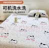 无印良品牛奶绒床单单件 冬季加厚法兰绒珊瑚绒家用被单毛毯 200*230cm 实拍图