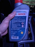 博世（BOSCH）DOT4 刹车油/制动液/离合器油 1L 通用型 一升装汽车养护套装 实拍图