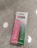 TWG壬二酸15%30ml*2凝胶配水杨酸细致毛孔霜黑头闭口粉刺套装 实拍图