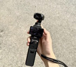 大疆 DJI Osmo Pocket 3 全能套装 一英寸口袋云台相机 OP灵眸手持数码相机 旅游vlog 便携美颜摄像 实拍图