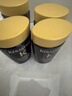 卡诗海源黑钻洗发水250ml*2滋养强韧水润柔顺深层清洁顺滑亮泽防毛躁 实拍图