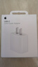 Apple/苹果 20W USB-C充电器  type-c充电器苹果手机充电器原装手机快充头 苹果17手机充电器 实拍图