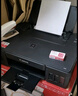 佳能（Canon）G2800大容量可加墨彩色多功能一体机（打印/复印/扫描/作业打印/照片打印机 学生/家用） 实拍图