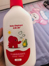 红色小象牛油果春夏保湿润肤乳500ml 儿童身体乳宝宝霜婴儿护肤露(无香精) 实拍图