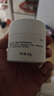 玉泽（Dr.Yu）皮肤屏障修护保湿霜50g（舒缓面霜补水保湿 敏感肌） 实拍图
