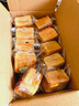 三只松鼠无蔗糖水牛乳千层吐司1.05kg 高钙早餐面包手撕代餐饱腹零食点心 实拍图
