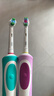 欧乐B电动牙刷成人送男士女士情侣实用新人生日2D声波小圆头旋转充电式软毛刷头D12两支装礼物 实拍图