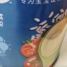嘉宝（GERBER）混合蔬菜营养谷物高铁米粉宝宝辅食米糊250g 6月龄+100%真验厂 实拍图