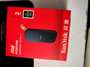 闪迪（SanDisk）2TB Type-c USB3.2移动固态硬盘（PSSD）E30高速 移动SSD 读速800MB/s 兼容手机笔记本电脑 实拍图