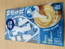 雀巢特浓奶球咖啡伴侣奶油球牛乳胶囊10ml*8颗*3盒 实拍图