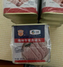 MALING 上海梅林经典午餐肉罐头340g*3罐 早餐零食火锅食材火腿搭档 实拍图