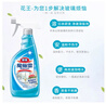 花王（KAO）玻璃清洗剂500ml 擦玻璃清洁神器汽车窗户浴室玻璃水垢清洁剂喷雾 实拍图