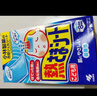 小林制药（KOBAYASHI）原装进口医用【退热贴】儿童蓝16片冰宝贴物理降温流感发烧防护 实拍图