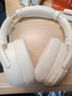 iKF King S 2.0【APP多档降噪】主动降噪头戴式耳机 金标无线蓝牙耳机带麦克风游戏fps电竞有线电脑 青春版-云岩白-ANC降噪+70h续航 标配  支持APP 实拍图