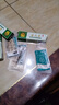 苗太医草本抑菌膏止痒 皮肤干燥止痒润肤 草本萃取温和呵护清洁类 买3发5（送3包棉签） 实拍图