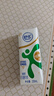 舒化0乳糖牛奶 低脂牛奶220ml*8盒 京东自营牛奶整箱 礼盒装 实拍图