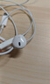 Apple/苹果 USB-C接口有线耳机 type-c接口有线耳机苹果耳机 苹果17有线耳机笔记本耳机游戏音乐 实拍图