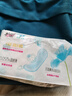 怡丽卫生巾小护垫极薄透气量少日用150mm40片京东自营官方迷你姨妈巾 实拍图