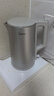 美的（Midea）电热水壶烧水壶316L食品级不锈钢内胆 1500W功率0涂层内外双钢1.7L大容量MK-SHM1730-PRO 实拍图