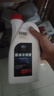 博世（BOSCH）DOT4 刹车油/制动液/离合器油 1L 通用型 一升装汽车养护套装 实拍图