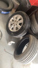普利司通（Bridgestone）汽车轮胎 195/65R15 91H ER300 配套卡罗拉/雷凌/适配朗逸/宝来 实拍图