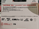 闪迪（SanDisk）128GB TF(MicroSD)内存卡 4K极速金卡A2 V30 U3行车记录仪 运动相机无人机 监控存储卡 读190MB/s 实拍图