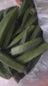 格沃斯（GEWOSI）秋葵鲜新羊角豆新货应季鲜秋葵现摘新鲜黄秋葵 0g 早上采摘下午发 优选3伒【嫩果】剩29箱 实拍图