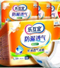 乐互宜防漏透气成人纸尿片L180片(尺寸49*22cm)日用老人漏尿护垫尿不湿 实拍图