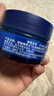 妮维雅（NIVEA）男士【深层滋润】补水保湿水活畅透深润霜50g*2清爽润肤面霜 实拍图
