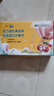 迪巧儿童钙60粒*3礼盒儿童钙片青少年3-4-15-17岁补钙京东自营碳酸钙d3咀嚼片含维生素d不易便秘非液体钙 实拍图
