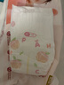 好奇（Huggies）铂金装小桃裤纸尿裤M144片(6-11kg)中号尿不湿【透爽散热】 实拍图