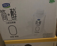 君乐宝简醇梦幻盖0添加蔗糖常温酸奶255g*10瓶*2提风味酸牛奶礼盒装 实拍图