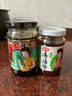 仲景 招牌原味香菇酱 拌饭拌面夹馍下饭菜蘑菇调味酱168g 实拍图