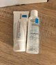 理肤泉受损肌套装B5霜40ml+B5水50ml修护舒缓淡痕保湿面霜护肤品礼物 实拍图