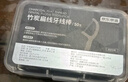 京东京造 竹炭扁线牙线棒50支*6盒 宽牙缝适用 清洁齿缝棉线牙签牙线 实拍图