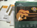 KEPMA卡普马KQ01卡马卡玛民谣吉他磷青铜琴弦 8根装 多送1弦3弦011-052 实拍图