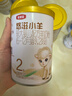 伊利金领冠悠滋小羊（低敏好吸收）3段1-3岁羊奶粉700g新老包装随机发 实拍图