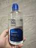 博士伦润明清透 隐形眼镜水护理液830ml 隐形眼镜多功能护理液 实拍图