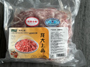 龙大肉食 猪肉馅净重4斤 约70%瘦肉馅 包子饺子馅料馄饨馅肉丸子肉馅生鲜 实拍图
