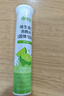 康恩贝  维生素C泡腾片 维他命VC泡腾片 维C固体果味饮料 多口味可选 20片*3支 【葡萄、蓝莓、青柠】 实拍图