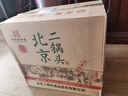 永丰牌 北京二锅头 绿标 清香型白酒 42度 500mL*12瓶 整箱装 实拍图